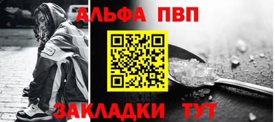 марки lsd Краснодар