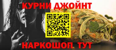 индика Краснокаменск
