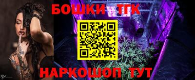марки lsd Краснодар
