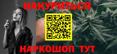 марки lsd Краснодар