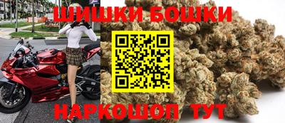 марки lsd Краснодар