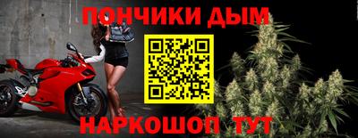 марки lsd Краснодар