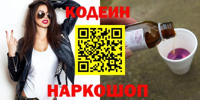 марки lsd Краснодар