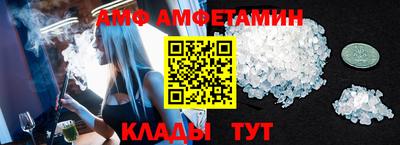 марихуана Краснознаменск