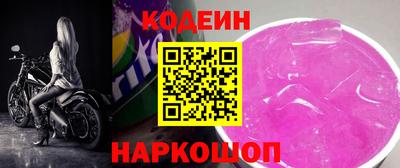 марки lsd Краснодар
