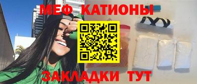 марки lsd Краснодар