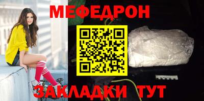 марки lsd Краснодар